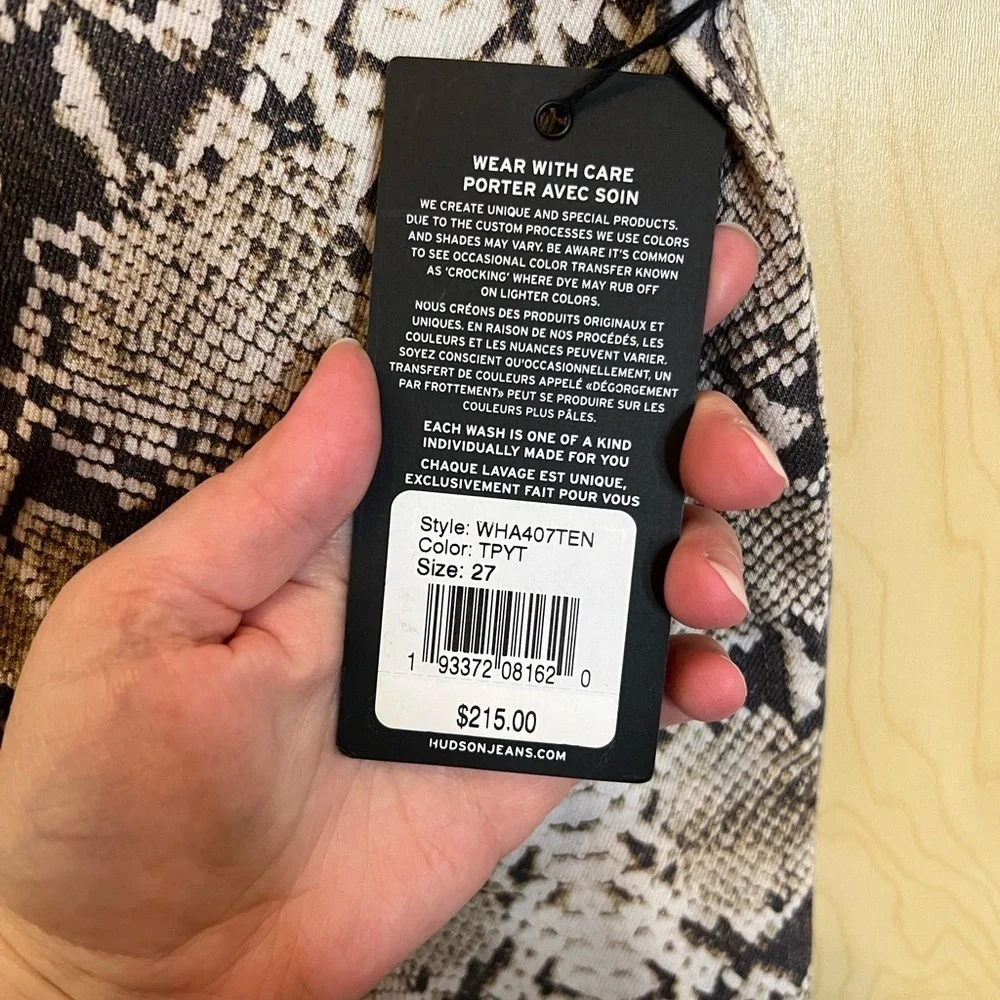 NWT Hudson Barbara Super Skinny Jeans